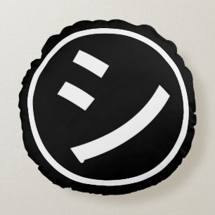 ㋛ Shi Kana Katakana lächelnd Emoji / Emoticon Rundes Kissen
