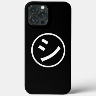 ㋛ Shi Kana Katakana Smiling Emoji / Emoticon Case-Mate iPhone Hülle