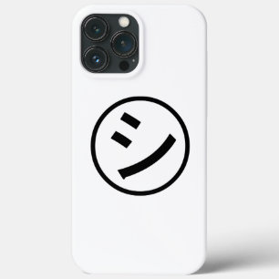 ㋛ Shi Kana Katakana Smiling Emoji / Emoticon Case-Mate iPhone Hülle