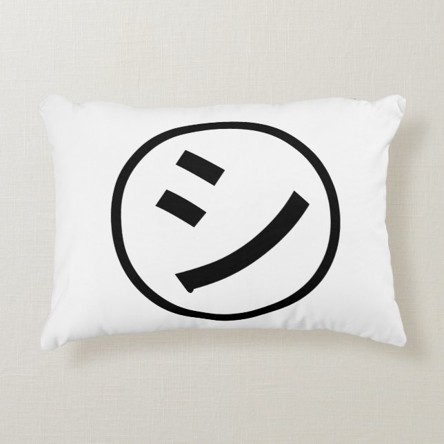 ㋛ Shi Kana Katakana Smiling Emoji / Emoticon Dekokissen (Vorderseite)