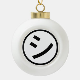 ㋛ Shi Kana Katakana Smiling Emoji / Emoticon Keramik Kugel-Ornament