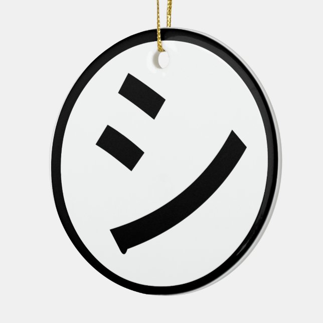 ㋛ Shi Kana Katakana Smiling Emoji / Emoticon Keramik Ornament (Links)