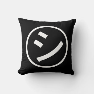 ㋛ Shi Kana Katakana Smiling Emoji / Emoticon Kissen