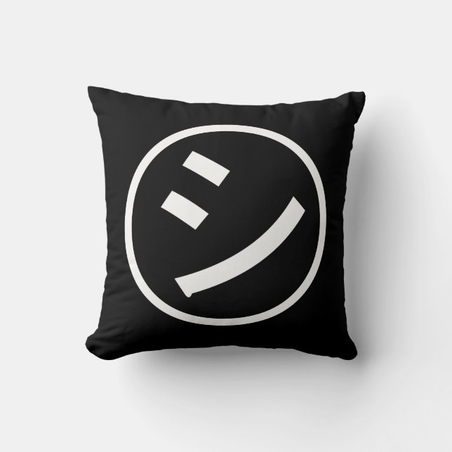 ㋛ Shi Kana Katakana Smiling Emoji / Emoticon Kissen (Vorderseite)