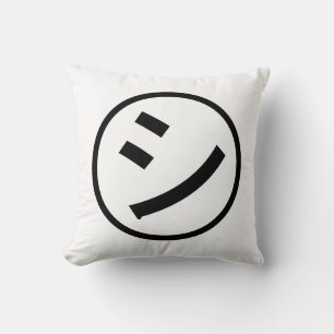 ㋛ Shi Kana Katakana Smiling Emoji / Emoticon Kissen