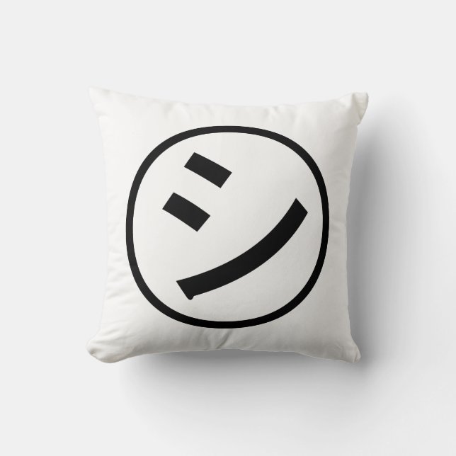 ㋛ Shi Kana Katakana Smiling Emoji / Emoticon Kissen (Vorderseite)