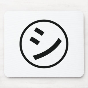 ㋛ Shi Kana Katakana Smiling Emoji / Emoticon Mousepad