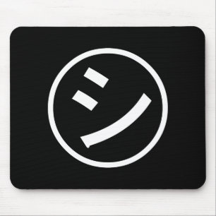 ㋛ Shi Kana Katakana Smiling Emoji / Emoticon Mousepad