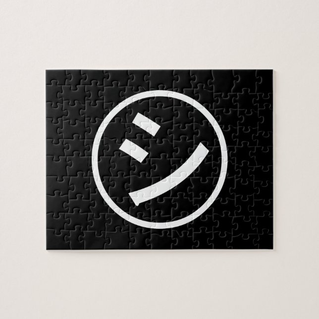 ㋛ Shi Kana Katakana Smiling Emoji / Emoticon Puzzle (Horizontal)