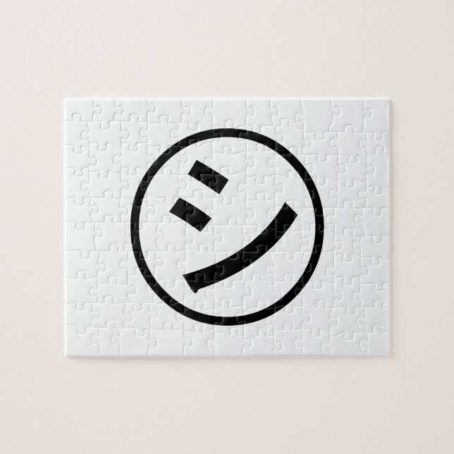 ㋛ Shi Kana Katakana Smiling Emoji / Emoticon Puzzle (Horizontal)