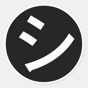 ㋛ Shi Kana Katakana Smiling Emoji / Emoticon Runder Aufkleber