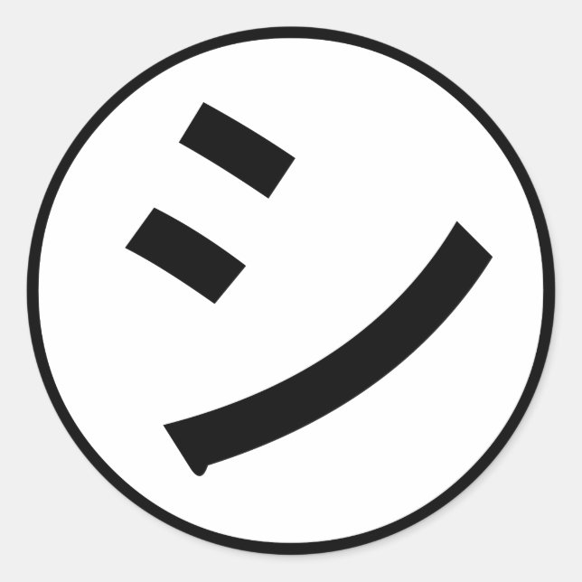 ㋛ Shi Kana Katakana Smiling Emoji / Emoticon Runder Aufkleber (Vorderseite)