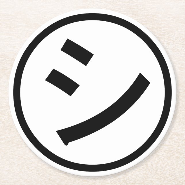 ㋛ Shi Kana Katakana Smiling Emoji / Emoticon Runder Pappuntersetzer (Vorderseite)