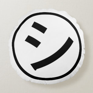 ㋛ Shi Kana Katakana Smiling Emoji / Emoticon Rundes Kissen