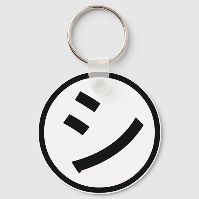 ㋛ Shi Kana Katakana Smiling Emoji / Emoticon Schlüsselanhänger (Vorderseite)
