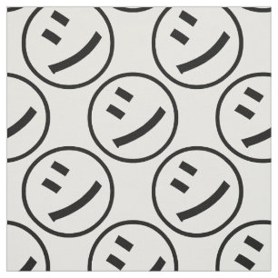 ㋛ Shi Kana Katakana Smiling Emoji / Emoticon Stoff