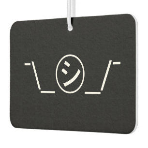 Shi Kana Shrug Emoticon Ø\_ ㋛_/ Japanisch Kaomoji Autolufterfrischer
