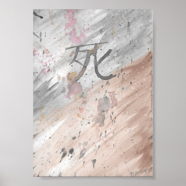 Shi - Tod - Leinwand Poster (Vorne)