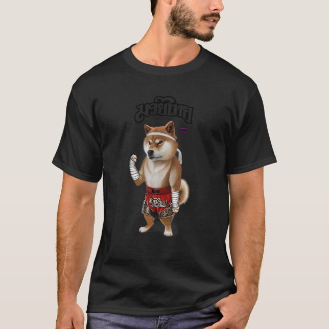 Shiba Dog As Muay Thai Kick Boxing Champion 1 T-Shirt (Vorderseite)