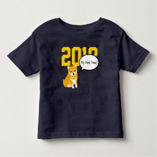 Shiba Dog Year 2018 Baby T-Shirt