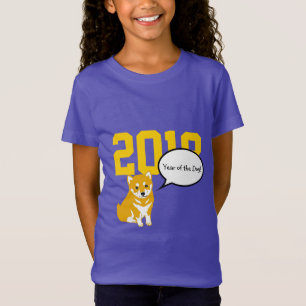 Shiba Dog Year Chinese Zodiac Birthday Lila GT T-Shirt