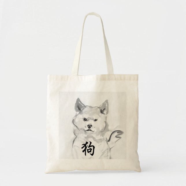 Shiba Inu Chinese Ideogram Dog Year Zodiac TB4 Tragetasche (Vorne)