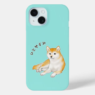 Shiba Inu Dog Break Case-Mate iPhone Hülle