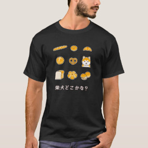 Shiba Inu Dokokana? (Wo ist die Shiba Inu?) T-Shirt