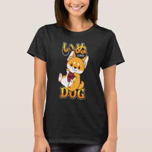 Shiba Inu Hund Japanische Übersetzung Doge Meme Ja T-Shirt