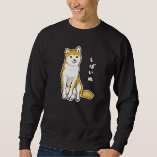 Shiba Inu Hund sitzend mit Kopf Tilted pixart Sweatshirt