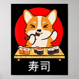 Shiba Inu isst Sushi Kawaii Neko Geschenk Anime Poster