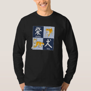 Shiba Inu Japanese Calligraphy & Shiba Friends Pix T-Shirt