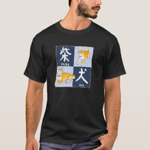 Shiba Inu Japanese Calligraphy & Shiba Friends Pix T-Shirt