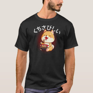 Shiba Inu Kuchisabishi Japanese Term T-Shirt