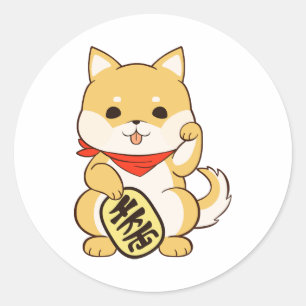 Shiba Inu Lucky Cat Pose Runder Aufkleber