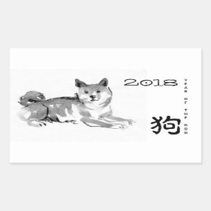 Shiba Inu Malerei Chinesischer Hund Jahr 2018 Stic Rechteckiger Aufkleber