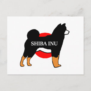shiba inu Name Silhouette auf japanischer Flagge s Postkarte