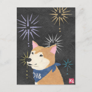 Shiba Inu, Orange Shiba, Year of the Dog Feiertagspostkarte