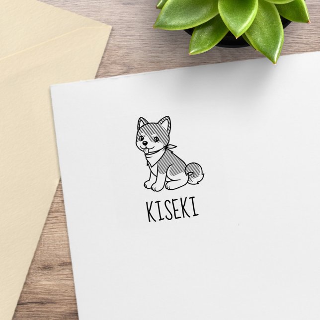 Shiba Inu Puppy Dog Custom Name 1x1 Gummistempel (Von Creator hochgeladen)