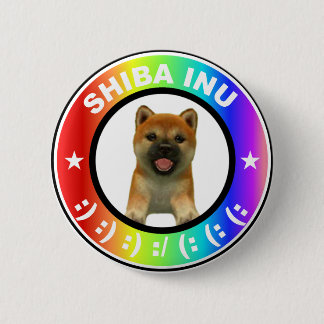 Shiba Inu Regenbogen-Knopf-superniedliches Button