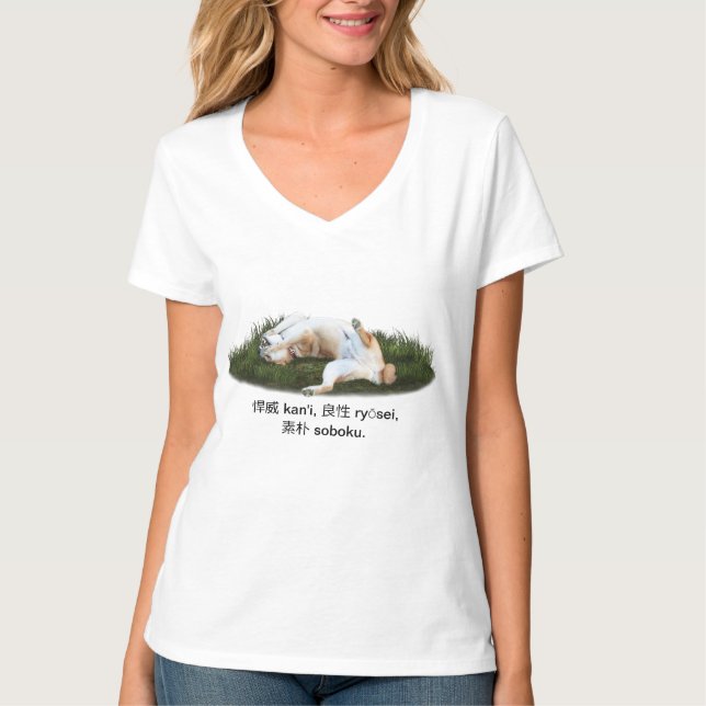 Shiba Inu Rollen im Gras-T - Shirt (Vorderseite)