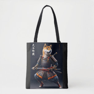 Shiba Inu Samurai Japanischer Krieger Elegante Kun