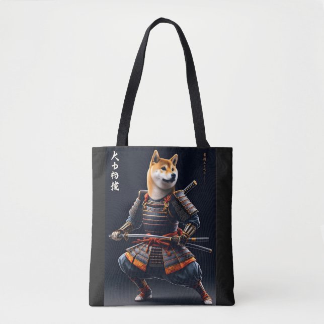 Shiba Inu Samurai Japanischer Krieger Elegante Kun (Vorderseite)