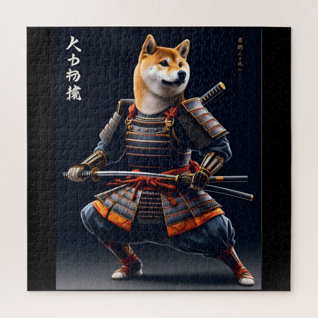 Shiba Inu Samurai Japanischer Krieger Elegante Kun Puzzle (Vertikal)
