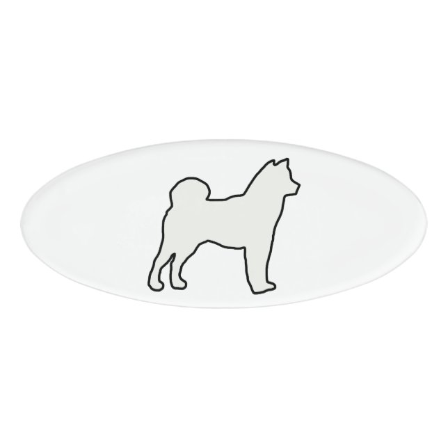Shiba Inu Silhouette Namenschild (Vorderseite)