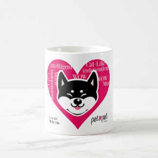 Shiba Inu Tasse (Schwarzes)