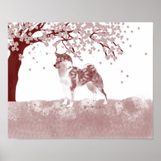 Shiba inu tinta China Poster