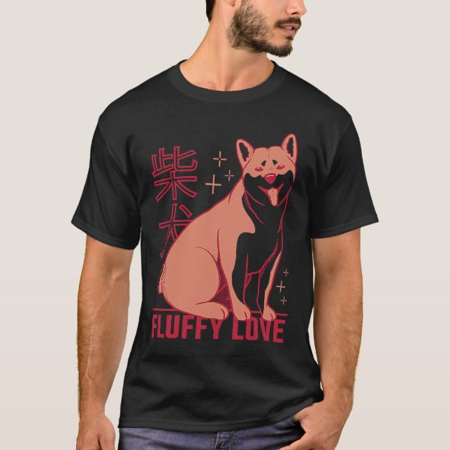 Shiba Inu Uni Dog Japanische Zeichen Liebe T-Shirt (Vorderseite)