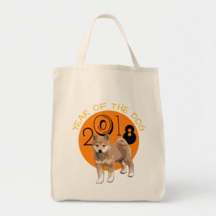 Shiba inu Year of the Dog 2018 Grocery Cotton Bag Tragetasche