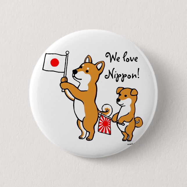 Shiba Inus und japanische Flaggen Button (Vorderseite)